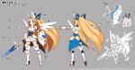  1girl angel armor armored_boots blonde_hair blue_eyes boots copyright disgaea disgaea_rpg earrings feathered_wings feathers flonne full_body gloves grey_background hair_ribbon head_wings heart heart_earrings high_ponytail jewelry lance long_hair miniskirt multiple_views non-web_source official_art outstretched_arm photoshop_(medium) pleated_skirt polearm reference_sheet ribbon simple_background skirt standing text_focus turnaround very_long_hair weapon white_wings wings 