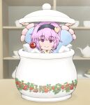  1girl aliasing arms_up bangs black_hairband blurry blurry_background closed_mouth cup date_pun dot_nose eyeball floral_print food frilled_shirt_collar frilled_sleeves frills hair_ornament hairband heart heart_hair_ornament holding holding_lid huchu_bocchi in_container in_food indoors komeiji_satori light_purple_hair long_sleeves looking_at_viewer minigirl mismatched_eyebrows number_pun ribbon_trim rose_print satori_day saucer shiny_skin short_hair smile solo straight-on sugar_bowl sugar_cube teacup teapot third_eye touhou violet_eyes wide_sleeves 
