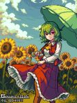1girl bangs blue_sky breasts character_name closed_mouth clouds commentary field flower flower_field green_hair green_umbrella greenapple_(g_apple0511) holding holding_umbrella kazami_yuuka looking_at_viewer mixed-language_commentary outdoors pixel_art plaid plaid_vest red_eyes red_skirt red_vest shirt short_hair skirt sky smile solo sunflower touhou twitter_username umbrella vest white_shirt wind