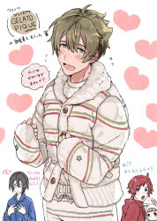  3boys ahoge animal_hood blonde_hair blue_eyes blue_pajamas blush character_request closed_mouth commentary_request cowboy_shot gelato_pique glasses green_eyes grey_hair hair_between_eyes heart hood hood_up idolmaster idolmaster_side-m kashiwagi_tsubasa male_focus multiple_boys nana_tetra open_mouth pajamas rabbit_hood red_eyes red_hair red_pajamas sakuraba_kaoru shirt solo_focus speech_bubble teeth tendo_teru translation_request upper_body white_background white_pajamas white_shirt 