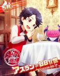  1boy aged_down asselin_bb_ii black_hair card_(medium) character_name character_signature clock fingernails idolmaster idolmaster_side-m light_blush long_sleeves male_child male_focus official_art open_mouth red_eyes satan_(idolmaster) smile teeth upper_teeth_only 