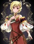  1girl :o bangs bare_shoulders belt blonde_hair book breasts brooch brown_belt brown_dress choker citrinne_(fire_emblem) commentary_request detached_sleeves dress feather_hair_ornament feathers fire_emblem fire_emblem_engage gold_choker hair_ornament highres holding holding_book jewelry kakiko210 looking_at_viewer medium_breasts multiple_belts red_eyes short_hair solo 