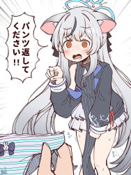  @_@ animal_ears blue_archive bottomless breasts brown_hair commentary_request grey_hair halo highres holding kokona_(blue_archive) looking_at_viewer open_mouth panties pointing pov pov_hands rakugakiraid simple_background small_breasts striped_clothes striped_panties tears translation_request underwear white_background 
