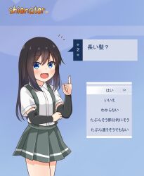  1girl akinator_(site) arm_warmers asashio_(kancolle) black_hair blue_background blue_eyes collared_shirt comiching commentary_request cowboy_shot dress_shirt grey_skirt highres index_finger_raised kantai_collection long_hair looking_at_viewer open_mouth parody pleated_skirt shirt skirt smile solo suspender_skirt suspenders translation_request white_shirt 