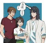  1girl 2boys black_hair brown_hair commentary czech_gana highres long_hair multiple_boys munakata_souta ponytail serizawa_tomoya suzume_(suzume_no_tojimari) suzume_no_tojimari 