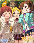 blush brown_eyes brown_hair character_name dress futami_mami idolmaster_million_live!_theater_days long_hair smile