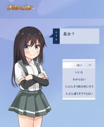  1girl akinator_(site) arm_warmers asashio_(kancolle) black_hair blue_background blue_eyes collared_shirt comiching commentary_request cowboy_shot crossed_arms dress_shirt grey_skirt highres kantai_collection long_hair looking_at_viewer parody pleated_skirt shirt skirt smile solo suspender_skirt suspenders translation_request white_shirt 