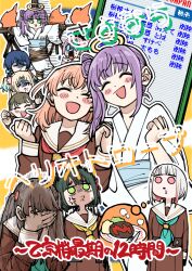  6+girls :d ^_^ anger_vein anyoji_hime aqua_neckerchief blonde_hair blue_hair blue_ribbon blue_sash blunt_bangs blush bob_cut braid brown_hair cellphone center-flap_bangs cerise_bouquet chishiromike clenched_hand closed_eyes colored_inner_hair commentary_request cover cover_page crucifixion crying crying_with_eyes_open doujin_cover drooling facepalm fanfiction_available fire flower fujishima_megumi ghost gradient_hair green_hair hair_bun hair_flower hair_ornament hair_ribbon halo hamburger_steak hasu_no_sora_school_uniform hat highres hinoshita_kaho holding_hands inverted_bob japanese_clothes kachimachi_kosuzu kimono link!_like!_love_live! lone_nape_hair long_hair long_sleeves love_live! low_twintails medium_hair mini_hat mini_top_hat momose_ginko multi-tied_hair multicolored_hair multiple_girls multiple_views murano_sayaka neckerchief obi open_mouth orange_hair osawa_rurino otomune_kozue panicking phone pink_flower pink_hair pixel_text ponytail purple_hair red_hair red_neckerchief ribbon right-over-left_kimono sailor_collar saliva sash school_uniform shiroshouzoku short_hair side_braids side_ponytail sidelocks single_side_bun smartphone smile speech_bubble spoken_food streaked_hair tears thought_bubble top_hat traditional_halo translation_request turn_pale twintails two_side_up v-shaped_eyebrows virtual_youtuber white_hair white_kimono white_sailor_collar winter_uniform yellow_halo yellow_neckerchief yugiri_tsuzuri 