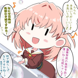  1girl :d blush breasts brown_dress chibi chibi_only crossed_bangs dress eighth_note hair_ornament hasu_no_sora_school_uniform hinoshita_kaho link!_like!_love_live! long_sleeves love_live! medium_breasts medium_hair musical_note navyblue_konjac neckerchief open_mouth orange_hair rabbit_hair_ornament red_neckerchief sailor_collar sailor_dress school_uniform simple_background smile soap_bubbles solo speech_bubble spoken_musical_note translation_request two_side_up virtual_youtuber washing_hands white_background white_sailor_collar winter_uniform |_| 