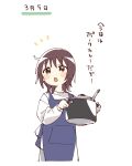  1girl apron bangs black_hair blue_apron blush cooking_pot funami_yui highres holding holding_cooking_pot long_sleeves namori open_mouth shirt short_hair solo timestamp translation_request upper_body white_background white_shirt yuru_yuri 