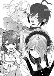  &gt;_&lt; 1boy 3girls absurdres ahoge arrow_(symbol) black_hair blush bow buttons chabashira_tenko choker collared_shirt commentary_request danganronpa_(series) danganronpa_v3:_killing_harmony dek2k dress english_text eyelashes full-face_blush greyscale hair_between_eyes hair_ornament hair_over_one_eye hairband headdress highres korean_text lace-trimmed_hairband lace_trim long_hair long_sleeves looking_at_viewer looking_to_the_side low_twintails monochrome multiple_girls necktie open_mouth partial_commentary profile ringed_eyes saihara_shuichi sailor_collar shirt short_hair shy simple_background spider_web_print striped_clothes sweat tojo_kirumi translation_request twintails white_background yonaga_angie 