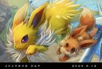  brown_eyes closed_mouth commentary_request day eevee jolteon momomo12 no_humans outdoors pokemon pokemon_(creature) signature smile violet_eyes wind wind_turbine 