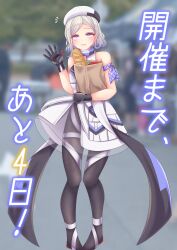  1girl absurdres bare_shoulders black_gloves blonde_hair blue_eyes blue_hair commentary_request countdown dress full_body gloves gradient_hair gradient_scarf highres jean_bart_(kancolle) kantai_collection mole mole_under_eye multicolored_gloves multicolored_hair multicolored_scarf nagi_kantai114 scarf second-party_source shirt short_hair solo strapless strapless_dress strapless_shirt two-tone_headwear waving white_dress 