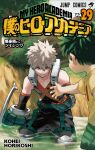  2boys age_difference aged_down arm_at_side artist_name baggy_pants bakugou_katsuki bangs bare_shoulders belt black_outline black_pants black_tank_top blonde_hair boku_no_hero_academia brown_outline closed_mouth collarbone copyright_name cover cover_page cowboy_shot curly_hair detached_sleeves explosive film_grain freckles from_behind gloves grass green_gloves green_hair green_shorts grenade grey_sky hair_between_eyes halftone halftone_texture head_down highres horikoshi_kouhei knee_pads leaning_forward looking_at_hand looking_down male_child male_focus manga_cover midoriya_izuku moss multiple_boys official_art open_hand orange_gloves outdoors outline outstretched_arm outstretched_hand pants pectoral_cleavage pectorals pocket reaching red_eyes river second-party_source shirt short_hair short_sleeves shorts shounen_jump sleeveless spiky_hair spoilers t-shirt tank_top text_focus time_paradox tree tree_trunk_bridge two-tone_gloves v-neck v-shaped_eyebrows wading water wrist_guards x yellow_shirt 
