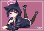  1girl :d akarichan_(1286817552) animal_ears animal_hood arm_support bangs black_footwear black_hair black_pantyhose blue_archive blunt_bangs candy cat_ears cat_girl cat_hood choker collarbone colored_inner_hair commentary_request copyright_name extra_ears food highres holding holding_candy holding_food holding_lollipop hood hooded_jacket jacket kazusa_(blue_archive) legs_up licking lollipop long_sleeves looking_at_viewer lying multicolored_hair on_back pantyhose pleated_skirt purple_hair red_eyes school_uniform serafuku shoes short_hair sidelocks simple_background skirt smile solo two-tone_hair 