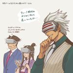 1girl 2boys ace_attorney beard black_hair blue_jacket coffee_beans_(5offee8eans) collared_shirt earrings facial_hair godot_(ace_attorney) green_shirt hand_on_own_chin head-mounted_display holding jacket japanese_clothes jewelry kimono long_sleeves magatama magatama_necklace maya_fey multiple_boys necklace necktie phoenix_wright phoenix_wright:_ace_attorney_-_trials_and_tribulations pinstripe_pattern pinstripe_vest shirt short_hair spiky_hair striped sweatdrop upper_body vest white_necktie white_shirt 