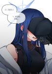  1girl bare_shoulders black_gloves black_hair blue_archive blue_hair blush breasts gloves halo hat hat_removed headwear_removed highres korean_text long_hair saori_(blue_archive) sin_seishun solo sweatdrop teeth translation_request 