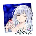  1girl ak-12_(girls&#039;_frontline) blue_background casual character_name closed_eyes collarbone cup english_commentary food food_on_face fruit girls_frontline highres holding holding_cup long_hair parfait samsam_s2s smile solo strawberry strawberry_parfait upper_body white_hair 