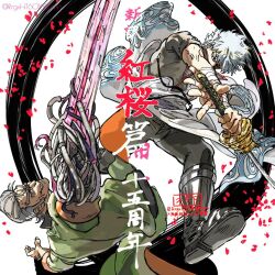  2boys bandaged_arm bandages battle black_boots black_pants black_shirt blue_kimono boots commentary commentary_request duel evil_grin evil_smile fighting gintama green_kimono grey_hair grin hatching_(texture) holding holding_sword holding_weapon japanese_clothes katana kimono long_sleeves male_focus mechanical_arms multicolored_kimono multiple_boys okada_nizou old old_man pants rrgxht601685mpr sakata_gintoki shirt short_hair short_sleeves single_mechanical_arm smile sunglasses sword teeth translation_request weapon white_background white_hair white_kimono 