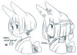  2girls azur_lane bob_cut character_request closed_mouth fox_girl fox_tail greyscale hair_over_one_eye japanese_clothes kimono kukuri_(mawaru) mawaru_(mawaru) monochrome multiple_girls original short_hair smile tail upper_body white_kimono 