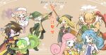  blonde_hair blue_eyes blue_hair blue_headwear carbuncle_(puyopuyo) character_doll character_request green_eyes green_headwear grey_hair hat lagnus_the_brave lemres_(puyopuyo) long_hair minotaur_(puyopuyo) nobara_(konnttaku) pink_hair puyopuyo puyopuyo_quest raffina_(puyopuyo) rulue_(puyopuyo) satan_(puyopuyo) tagme translation_request wand witch_(puyopuyo) wizard_hat 