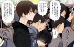  6+boys bad_id bad_twitter_id black_hair black_hoodie brown_eyes brown_hair business_suit crowd expressionless formal haru_(honnryou_hanaru) highres honnryou_hanaru hood hoodie male_focus multiple_boys original profile standing suit sweat train_interior translation_request upper_body wavy_mouth yellow_eyes 