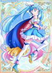  1girl blue_eyes blue_hair cape commentary_request cure_sky dated detached_sleeves earrings fingerless_gloves full_body gloves hanzou highres hirogaru_sky!_precure jewelry long_hair magical_girl pink_hair precure puffy_detached_sleeves puffy_sleeves single_earring single_sidelock smile solo sora_harewataru thigh-highs two-sided_cape two-sided_fabric very_long_hair white_gloves white_thighhighs wing_hair_ornament 