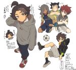  ball crossed_arms dark_skin grey_hair haizaki_ryouhei haru_endou highres inamori_asuto inazuma_eleven_(series) inazuma_eleven_ares_no_tenbin inazuma_eleven_victory_road kisoji_heita long_hair long_sleeves ninonuko nosaka_yuuma pale_skin redhead smile soccer soccer_ball 