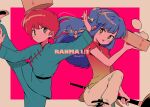  2girls blue_eyes blush_stickers bow braid braided_ponytail chinese_clothes dumpling food hair_bow highres holding menma_(enaic31) multiple_girls open_mouth ranma-chan ranma_1/2 redhead shampoo_(ranma_1/2) standing standing_on_one_leg twitter_username white_bow 