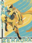  1other character_name claws commentary_request from_side full_body furry open_mouth pokedex_number pokemon pokemon_(creature) solo yellow_fur zai_(3333333333353pk) zeraora 