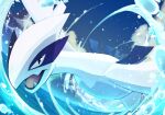  black_eyes clouds commentary_request fangs highres looking_at_viewer lugia no_humans ocean open_mouth outdoors pokemon pokemon_(creature) sky solo tongue water waves yottur 