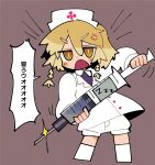  1girl adpx anger_vein angry blonde_hair blush_stickers braid bright_pupils brown_eyes buttons collared_shirt commentary cropped_legs cross glint hair_between_eyes hat highres holding holding_syringe jacket jitome large_syringe nurse nurse_cap nurse_robot_type_t open_mouth oversized_object purple_shirt red_cross shirt shorts shouting side_braids simple_background solo symbol-only_commentary syringe thigh-highs utau v-shaped_eyebrows white_jacket white_pupils white_shorts white_thighhighs zzz 