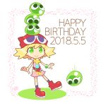  1girl 4others amitie_(puyopuyo) blonde_hair chibi dadadanoda green_eyes happy_birthday hat multiple_others puyo_(puyopuyo) puyopuyo red_footwear red_headwear short_hair shorts standing standing_on_one_leg white_background 