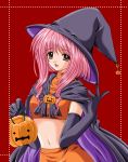  halloween nishimata_aoi tagme witch 
