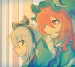  2girls 670uu blush curly_hair eyelashes frilled_hat frilled_kimono frilled_sleeves frills frown ghost_hair_ornament hair_between_eyes hand_to_own_mouth hat headband highres japanese_clothes kimono konpaku_youmu_(ghost) looking_at_another medium_hair messy_hair mob_cap multiple_girls pink_eyes pink_hair saigyouji_yuyuko short_hair sidelocks touhou white_hair 