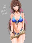 1girl breasts brown_eyes brown_hair cholesenel closed_mouth collarbone hair_ribbon highres lips long_hair looking_at_viewer navel pink_ribbon ponytail ribbon saionji_reimi short_shorts shorts simple_background smile solo star_ocean star_ocean_the_last_hope swimsuit wet