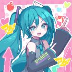  +_+ 1girl :d apple aqua_eyes aqua_hair aqua_nails aqua_necktie arrow_(symbol) commentary_request detached_sleeves fish food fruit hatsune_miku heart highres housuke_(flb66i2qnuqy63f) index_finger_raised long_hair looking_at_viewer miku_day necktie open_mouth pink_background pixel_art pointing smile solo twintails upper_body v-shaped_eyebrows vocaloid 