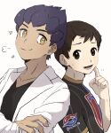  2boys :d black_shirt blush bright_pupils brown_eyes brown_hair champion_uniform closed_mouth coat commentary_request crossed_arms hand_up highres hiragana_(maru_kaku) hop_(pokemon) index_finger_raised lower_teeth_only male_focus multiple_boys open_clothes open_coat open_mouth pokemon pokemon_(game) pokemon_swsh purple_hair shirt short_hair short_sleeves simple_background smile sparkle split_mouth sweatdrop teeth upper_body victor_(pokemon) white_background white_coat yellow_eyes 