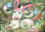  blue_eyes flower garden grass highres looking_up lying no_humans on_grass on_stomach outdoors parted_lips pokemon pokemon_(creature) shade solo sylveon volpecorvo 