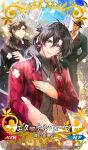  3boys black_hair black_sclera brown_hair coat collarbone colored_sclera constantine_xi_(fate) crossed_arms earrings fate/grand_order fate_(series) hair_between_eyes hand_in_pocket hat jewelry julius_caesar_(fate) long_hair long_sleeves looking_at_viewer male_focus matori_(penguin_batake) multiple_boys official_art open_clothes open_coat red_eyes ring romulus_(fate) short_hair standing type-moon 