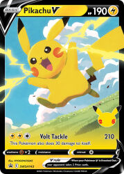  :3 animal_focus arms_up artist_name blue_sky card_(medium) character_name clouds company_name copyright_name copyright_notice day electricity english_text full_body grass hyogonosuke no_humans official_art open_mouth outdoors pikachu pokemon pokemon_(creature) pokemon_card pokemon_focus pokemon_tcg sky smile solo third-party_source trading_card 