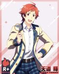 character_name dress idolmaster_side-m_growing_stars red_eyes redhead short_hair tendou_teru