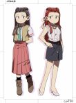 2girls ace_attorney arms_behind_back black_skirt boots braid brown_hair closed_mouth collared_shirt cosplay dahlia_hawthorne full_body hair_ribbon hand_on_hip high_heels higurashi_no_naku_koro_ni iris_(ace_attorney) long_hair long_skirt looking_at_another matching_hairstyle multiple_girls open_clothes open_vest phoenix_wright:_ace_attorney_-_trials_and_tribulations pleated_skirt red_skirt redhead ribbed_sweater ribbon shirt siblings sisters skirt smile sonozaki_mion_(cosplay) sonozaki_shion_(cosplay) standing sweater turtleneck turtleneck_sweater twins vest wahootarou white_shirt white_sweater yellow_ribbon yellow_vest
