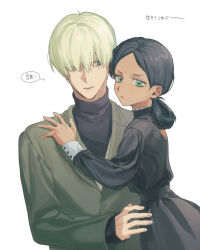  1boy 1girl bindi black_dress black_hair black_shirt blonde_hair blue_eyes commentary dark-skinned_female dark_skin dress green_eyes green_jacket gundam gundam_gquuuuuux hair_over_one_eye hair_rings highres jacket lalah_sune long_sleeves male_focus oz_0w0 shirouzu_(gundam) shirt short_hair simple_background solo speech_bubble symbol-only_commentary thought_bubble translation_request turtleneck upper_body white_background 