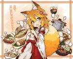 1girl animal_ear_fluff animal_ears brown_eyes brown_hair commentary_request cooking_pot curry curry_rice fish food food_request fox_ears fox_girl fox_tail hair_ornament hakama hand_on_hip inarizushi japanese_clothes kareya ladle long_sleeves meat miko miso_soup open_mouth plate red_hakama rice senko_(sewayaki_kitsune_no_senko-san) sewayaki_kitsune_no_senko-san shirt short_hair smile solo steam sushi tail translation_request vegetable white_shirt white_sleeves 