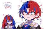  1boy 1girl ? alear_(female)_(fire_emblem) alear_(fire_emblem) alear_(male)_(fire_emblem) blue_eyes blue_hair breasts can cape color_connection fire_emblem fire_emblem_engage heterochromia large_breasts long_hair mugimugis multicolored_hair pepsi red_eyes redhead soda_can sommie_(fire_emblem) twitter_username two-tone_hair 