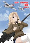  absurdres aircraft airplane birthday blonde_hair blue_eyes blue_shorts blue_sky brown_jacket browning_m2 character_name closed_mouth clouds cloudy_sky dated day denim denim_shorts english_text girls_und_panzer gun hair_intakes happy_birthday heavy_machine_gun highres holding holding_radio jacket kay_(girls_und_panzer) long_hair long_sleeves looking_to_the_side machine_gun medium_hair military military_uniform military_vehicle motion_blur outdoors p-51_mustang porotto_yontouhei radio roundel saunders_military_uniform short_shorts shorts sitting sky smile thigh-highs thumbs_up uniform weapon white_thighhighs 