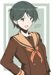  1girl artist_name black_hair brown_sailor_collar brown_serafuku brown_shirt dated green_eyes highres kantai_collection long_sleeves mogami_(kancolle) mogami_kai_ni_(kancolle) neckerchief open_mouth orange_neckerchief sailor_collar school_uniform serafuku shirt short_hair smile solo swept_bangs taira_yuuki 