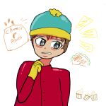  animedrawing eric ericcartman hm non-web_source park south southpark. thinking 