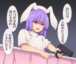  1girl aiming animal_ears breasts commentary_request curtains finger_on_trigger gun handgun hat highres holding holding_gun holding_weapon nurse nurse_cap open_mouth purple_hair rabbit_ears rabbit_girl red_eyes reisen_udongein_inaba small_breasts solo suwaneko touhou translation_request v-shaped_eyebrows weapon 